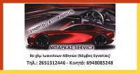 thumb_PARKASERVIplaisioAutoMotofb (1)